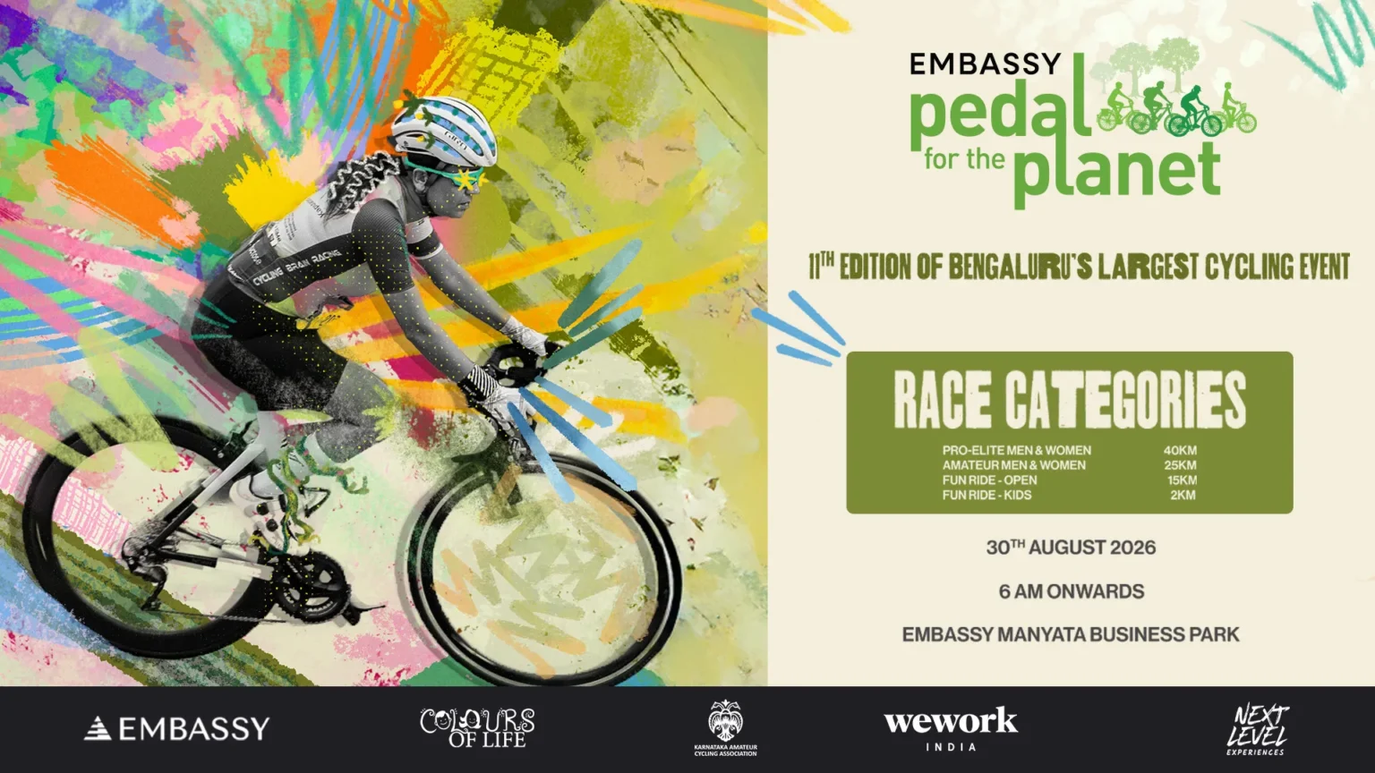 Embassy Pedal for the Planet flyer