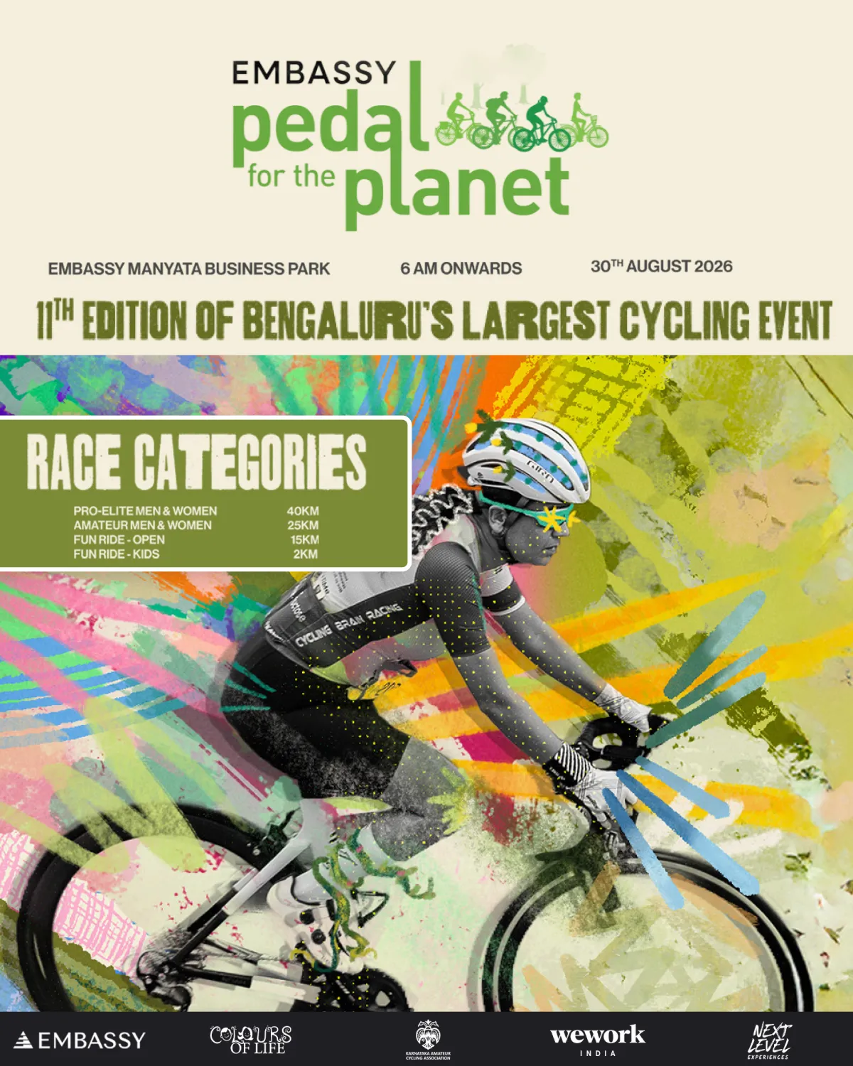 Embassy Pedal for the Planet flyer